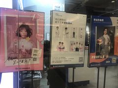 -海马体家庭照相馆(广州正佳广场店)