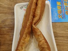 -阿文夜市豆浆油条(临潼路店)