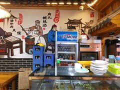 -太元彭家正汤(太元路总店)