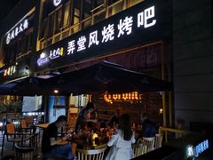 -杭州滨江宝龙城