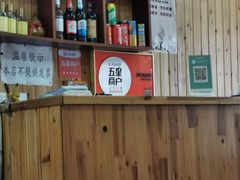 -邱记私房菜·十八年本地菜