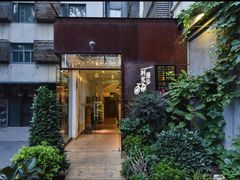 -时光漫步酒店(北京雍和宫南锣鼓巷店)