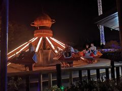 -凤凰山海港乐园