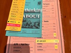 -About Bistro關於·泰式家庭料理