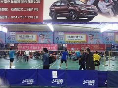 -四维羽毛球馆(北二中路店)