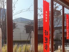-美泰·Mangothai·清迈云街(天空之城店)