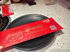 -沪小胖·小龙虾·蓝龙王(八佰伴店)