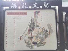 -船政文化景区-罗星塔公园