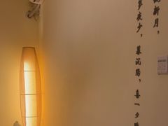 -小茶闲舍·观景商务茶馆(广州塔店)