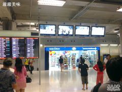 -曼谷素万那普国际机场