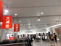 -H&M(华润万象城店)