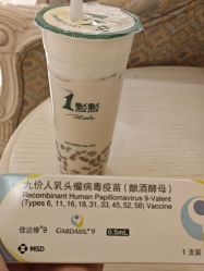 -北京俪婴妇产医院(朝阳大悦城店)