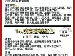 -广州四季酒店