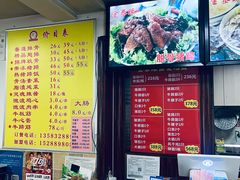 -金泰缘排骨馆(遵化路店)