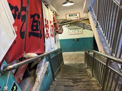 -聂发财重庆江湖菜(解放碑店)