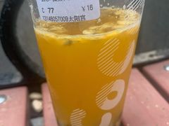 -CoCo都可(新太阳宫店)
