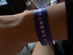 -JZ Club 爵士酒吧(上海店)