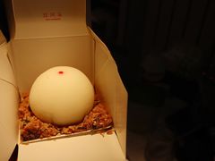 -双风车咖啡馆 Twin Windmills(六道口店)