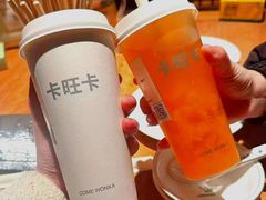 -卡旺卡(黄山银街店)