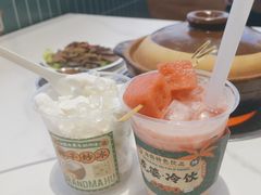 -虎婆冷饮店·海南特色炒冰(三亚湾店)