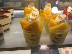 -味多美蛋糕(苏州街地铁店)