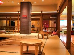 -大江户·温泉洗浴(浑南店)