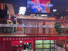 -高鸽子锦州烧烤63年(海阳路店)