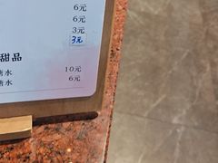 -丽丽三鲜螺蛳粉(田林路店)