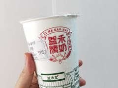 -益禾堂(电子科大北门店)