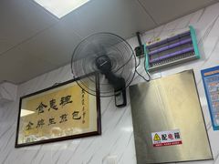 -老上海食惠裡小籠包生煎包