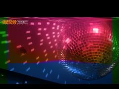 -星聚会KTV(合生汇黑金店)