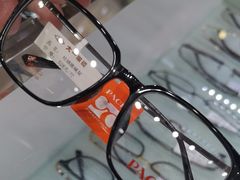 -大一眼镜(海港城购物中心店)