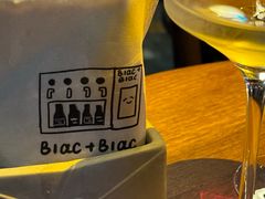 -Blac+Blac(中海环宇荟店)