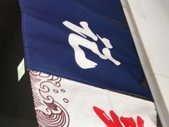 -陈记栗子(长宁路店)