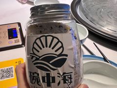 -碗中海·蒸汽海鲜·桑拿鸡(岭南天地店)