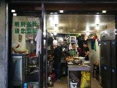 门面-黄大姐小吃(长征路店)