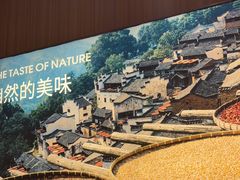 -巴奴毛肚火锅(二七万达店)