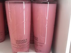 -DFS迪斐世(澳门美高梅店美妆世界)