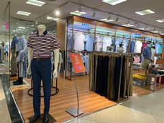 -新大新(东山广场店)