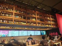 -牛啤堂精酿啤酒餐吧(五棵松华熙店)