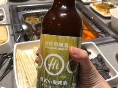 -海底捞火锅(铂澜大象城店)