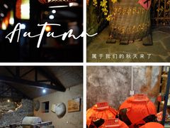 -周口店坡峰岭风景区