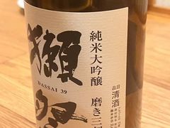 -吉兆·料理(红梅南路店)