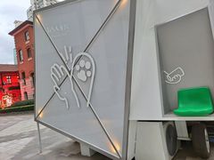 -喜茶(上海兴业太古汇店)
