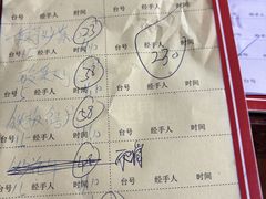 -星盛美食·番禺东环·地道顺德风味(桥兴大道店)