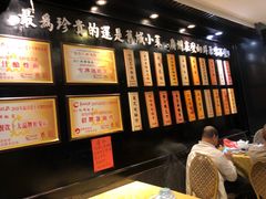 -粤·向群饭店(泮塘路店)
