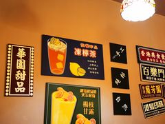 -LIENOW来闹密室剧本推理&狼人杀(东方亿象城店)
