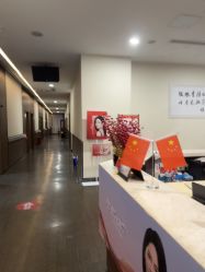 -上海玫瑰医疗美容医院