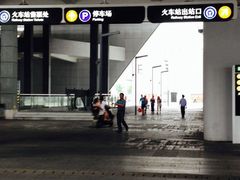 -余姚北站