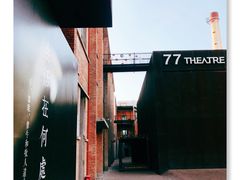 -無用生活空间(北京店)